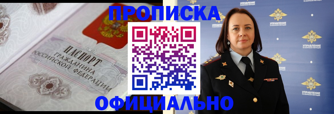 форма 3 в Лесосибирске